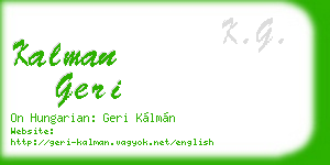 kalman geri business card