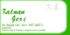 kalman geri business card